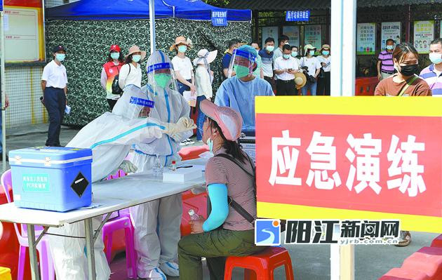 新冠肺炎本地疫情應(yīng)急處置綜合演練現(xiàn)場(chǎng)。.jpg