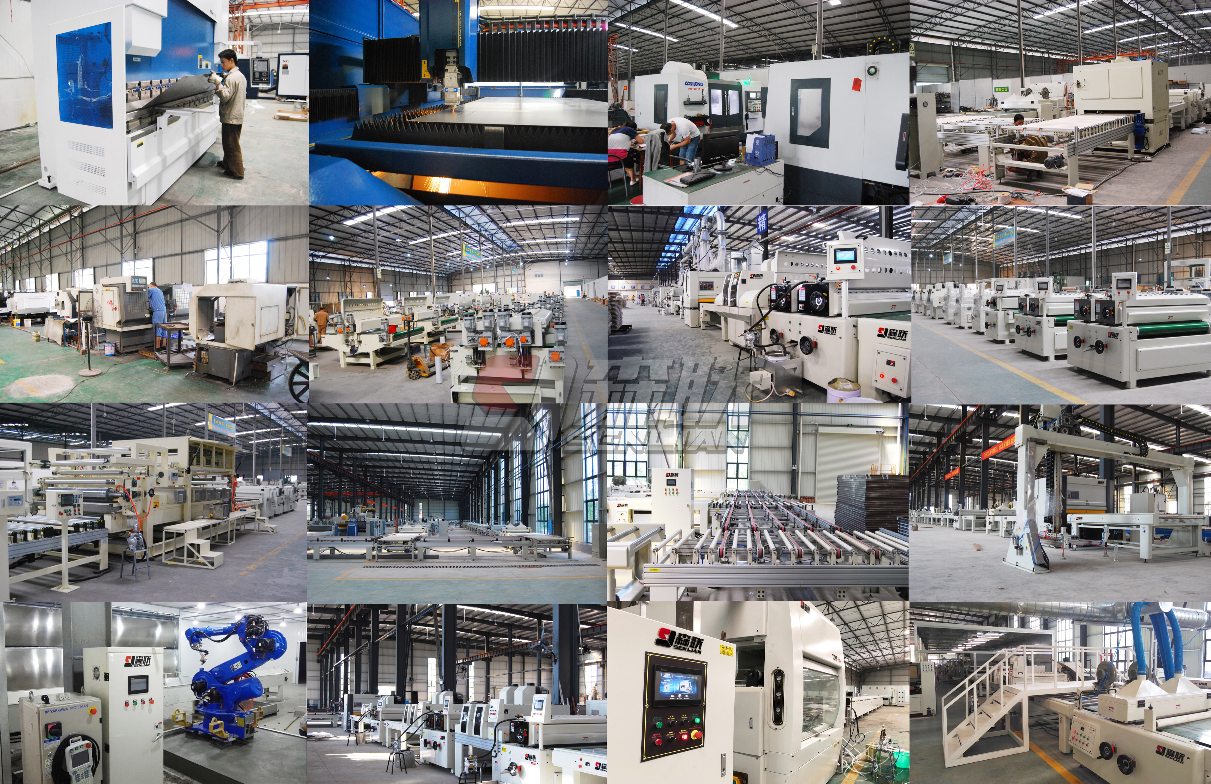 自動(dòng)uv噴漆生產(chǎn)線,森聯(lián)助力“中國(guó)制造2025”