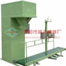 定量裝車控制價(jià)格 定量裝車控制公司 圖片 視頻