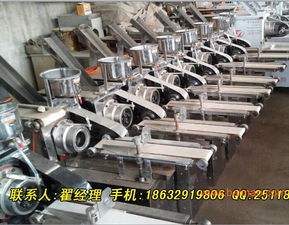 河北不銹鋼淋油麻花機(jī) 仿手工麻花機(jī)價格,河北不銹鋼淋油麻花機(jī) 仿手工麻花機(jī)價格生產(chǎn)廠家,河北不銹鋼淋油麻花機(jī) 仿手工麻花機(jī)價格價格