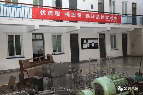 機(jī)械制造分廠 開展主題勞動(dòng)競賽 確保零部件完成率