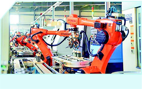 經濟日報多媒體數字報刊