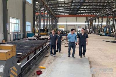 河南國(guó)華機(jī)械制造有限責(zé)任公司