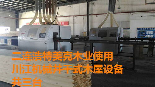 天津電子產品制造設備 天津電子產品制造設備價格 天津電子產品制造設備廠家