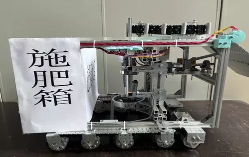機(jī)器人制作開(kāi)源方案 鉆孔植樹(shù)一體化沙漠車
