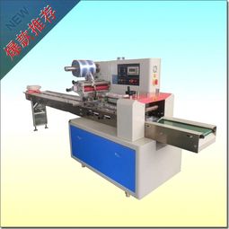 枕式食品包裝機(jī)常見(jiàn)錯(cuò)誤提示及處理辦法