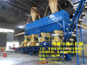 環(huán)模使用壽命長(zhǎng) 圖 玉米秸稈顆粒機(jī)廠家 淄博木屑顆粒機(jī)廠家高清圖片 高清大圖