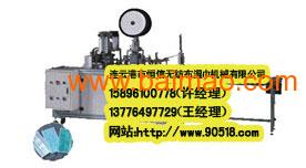 有關(guān)濕巾 包裝機(jī)械 設(shè)備 濕巾機(jī)械產(chǎn)品圖片說明,有關(guān)濕巾 包裝機(jī)械 設(shè)備 濕巾機(jī)械產(chǎn)品圖片說明生產(chǎn)廠家,有關(guān)濕巾 包裝機(jī)械 設(shè)備 濕巾機(jī)械產(chǎn)品圖片說明價(jià)格